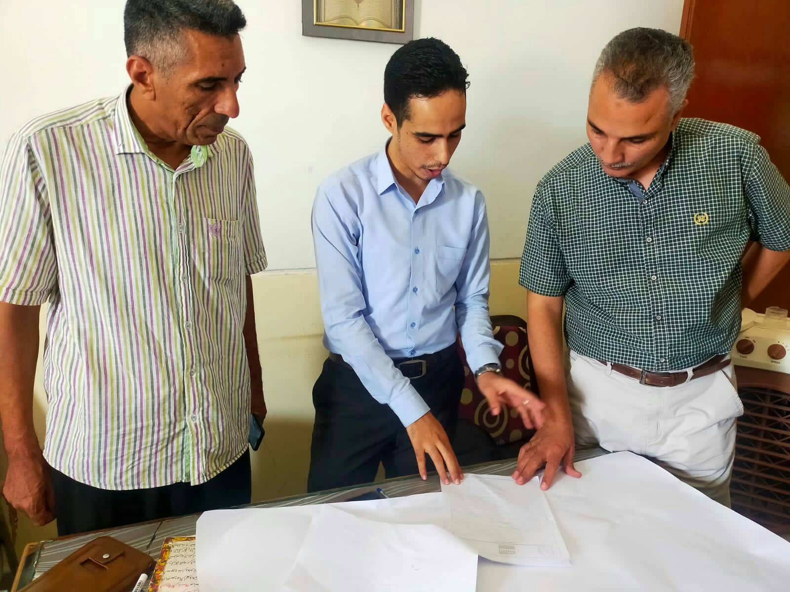 مدير
