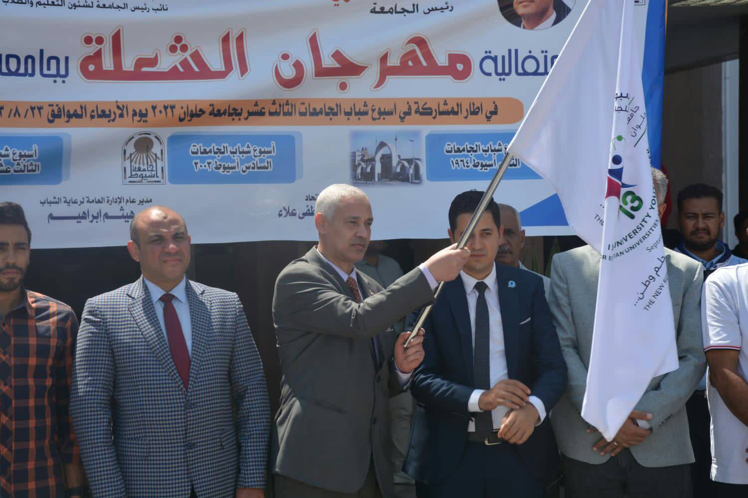 نائب