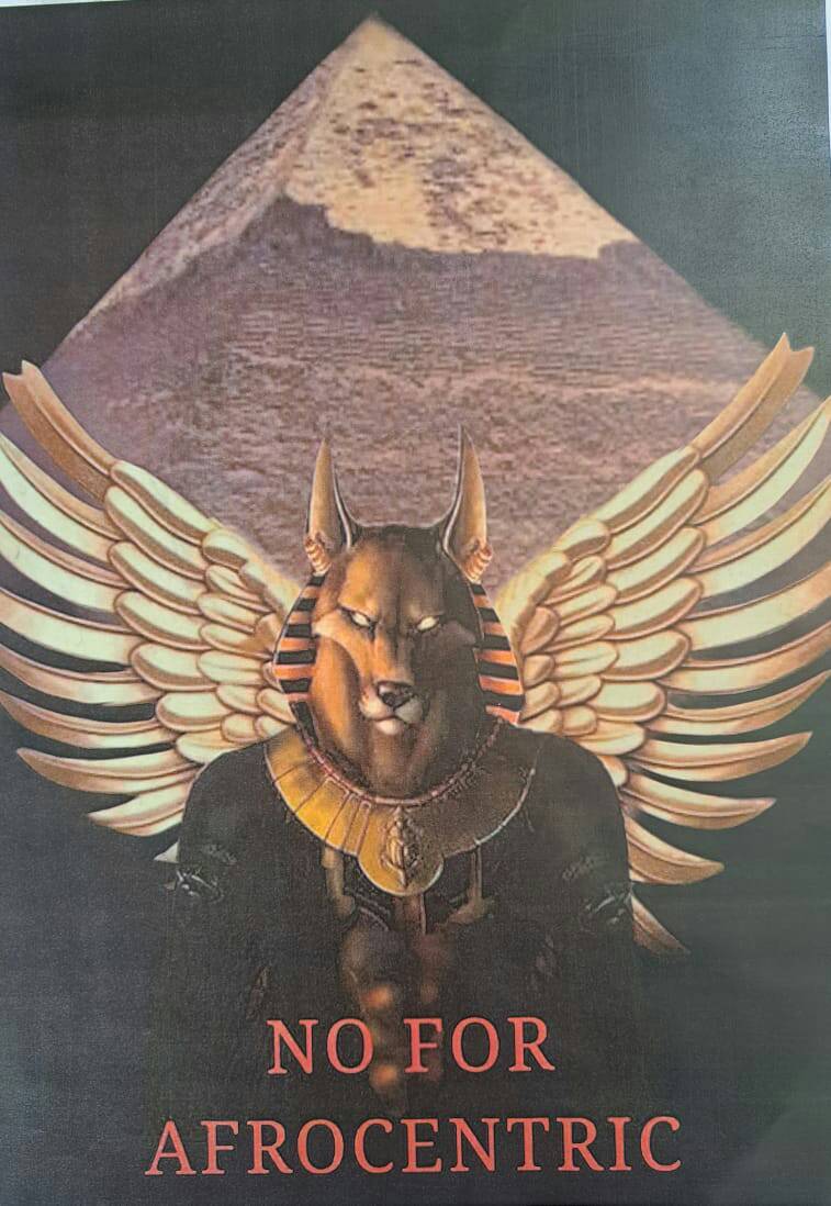 لوحة