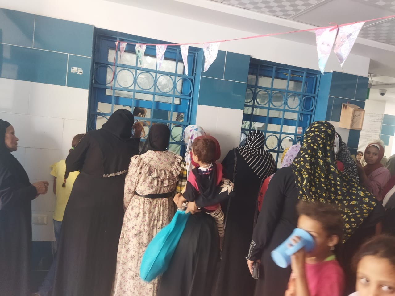 جماع