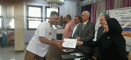 دورة