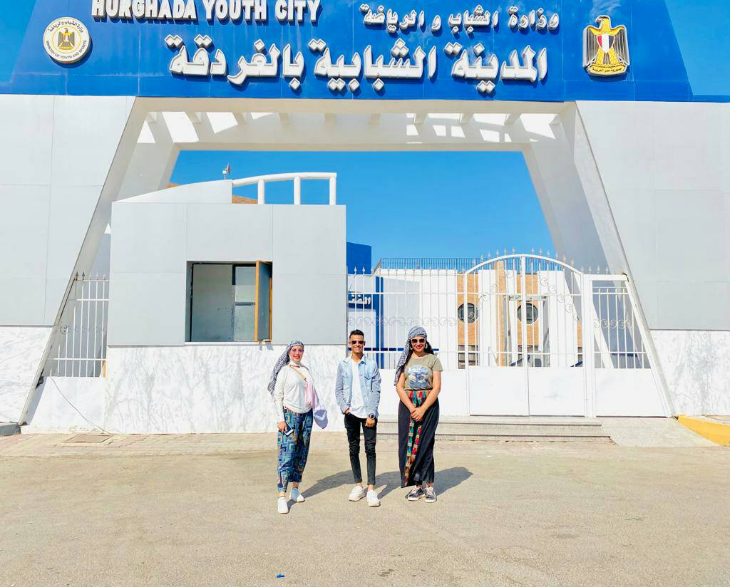 الغردقة