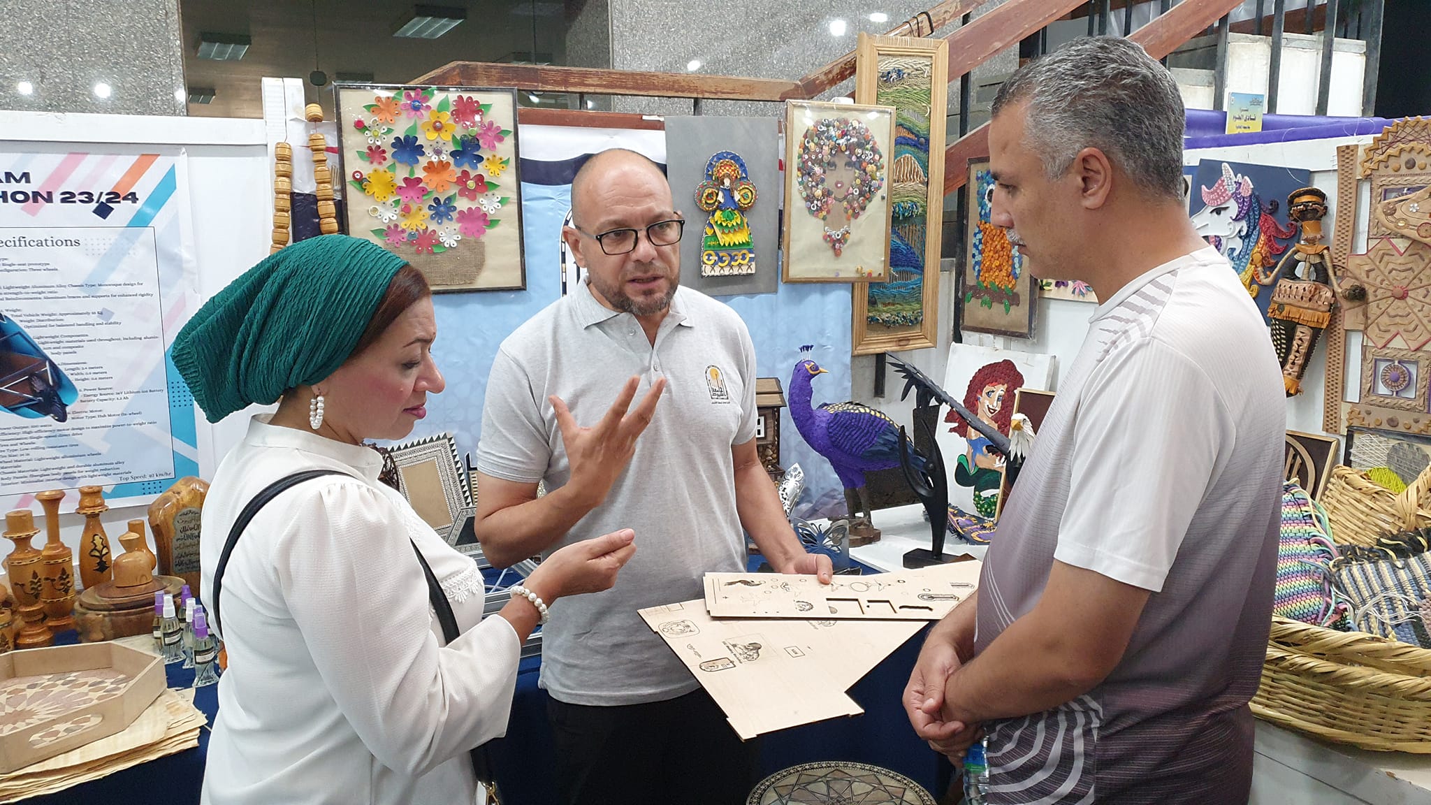 مديري