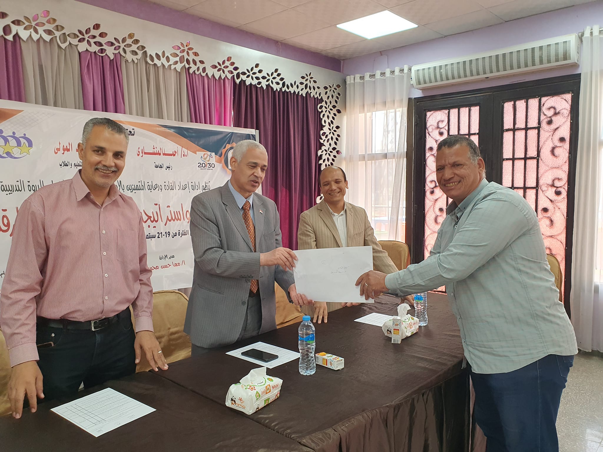 اداب