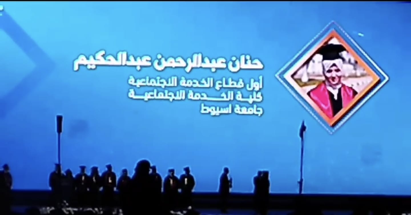 خدمة 