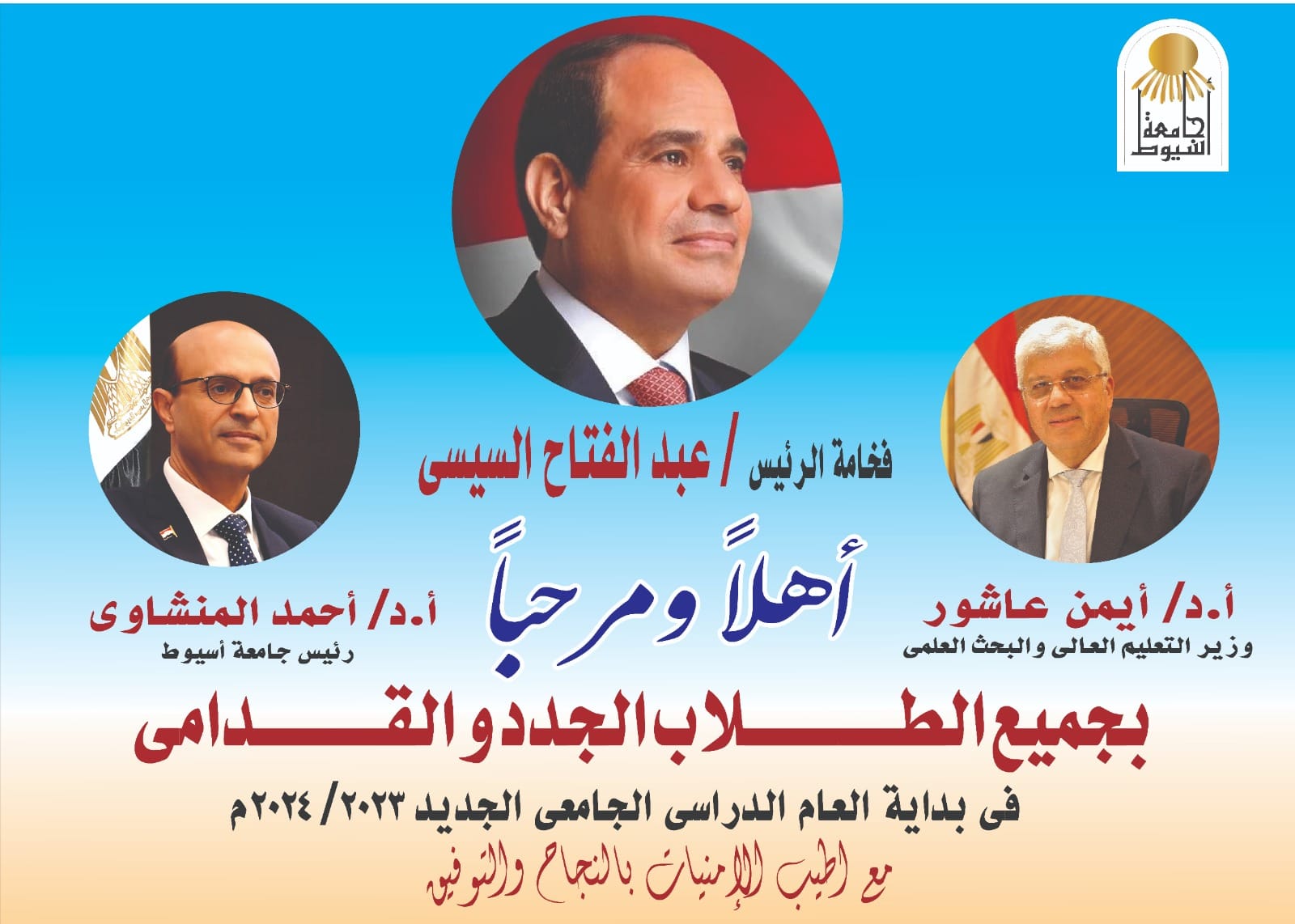 جديد