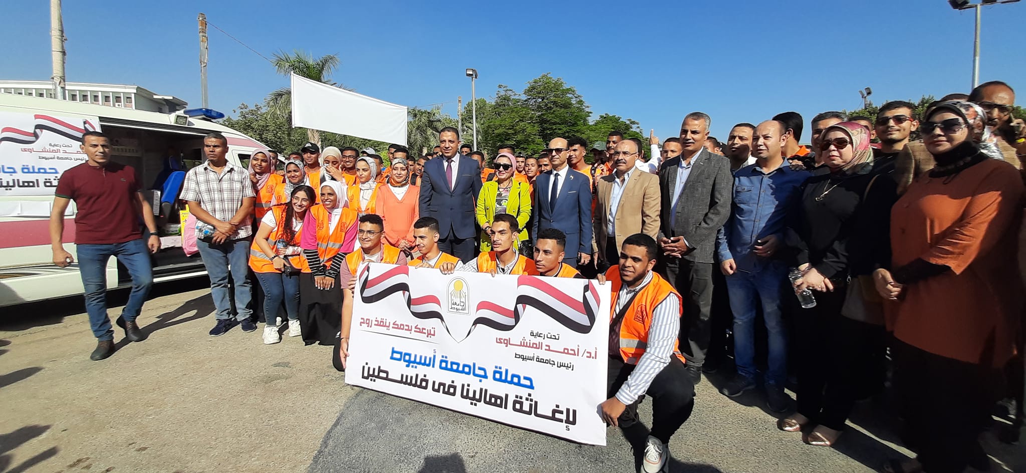 اهلينت