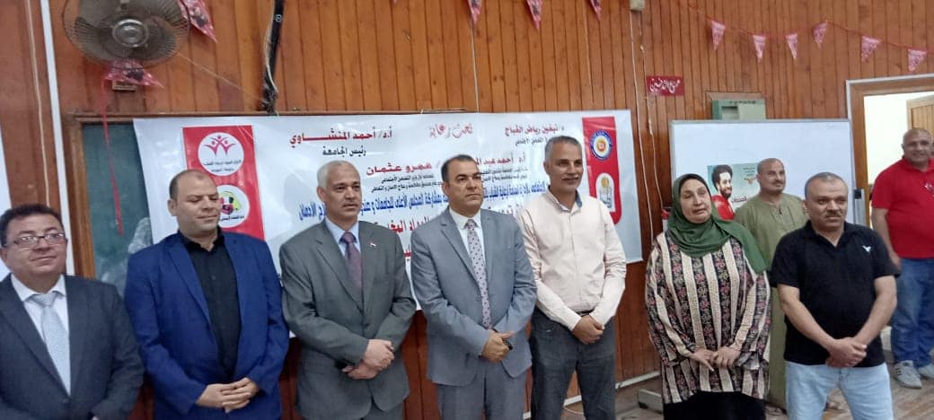 منصة تحت