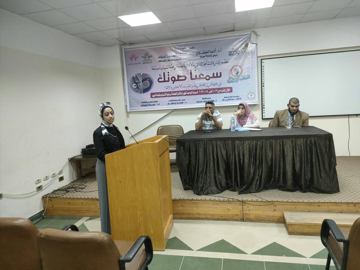 طلبة