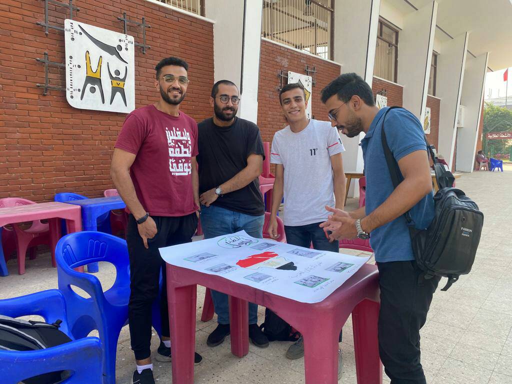 منور