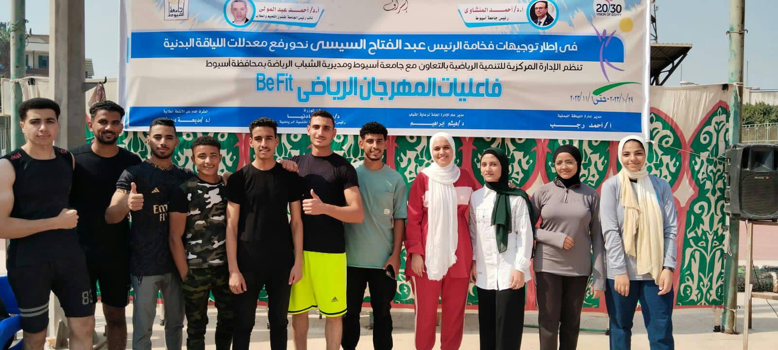 العب 120