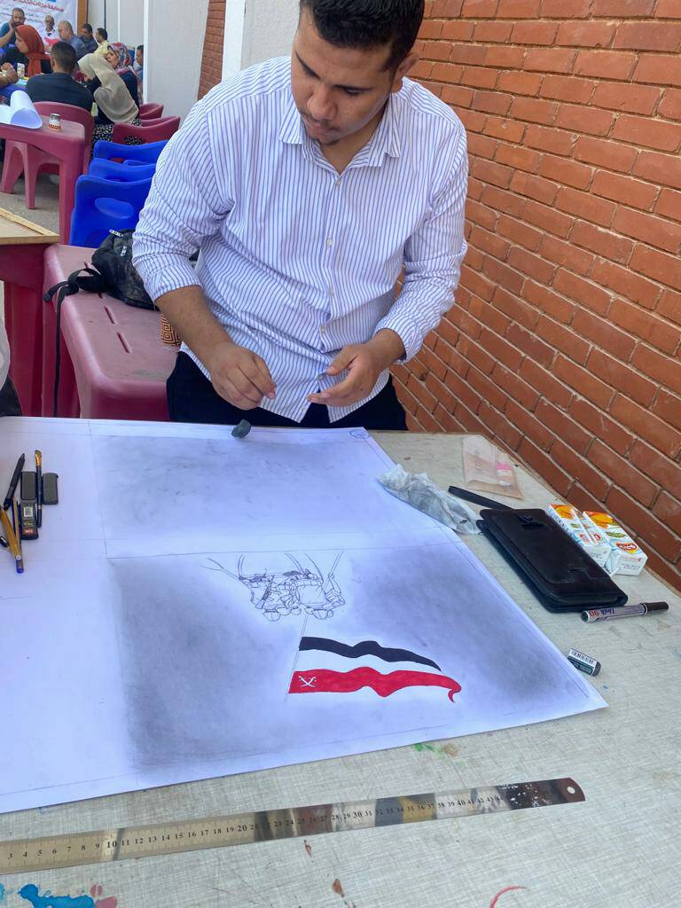 ممم
