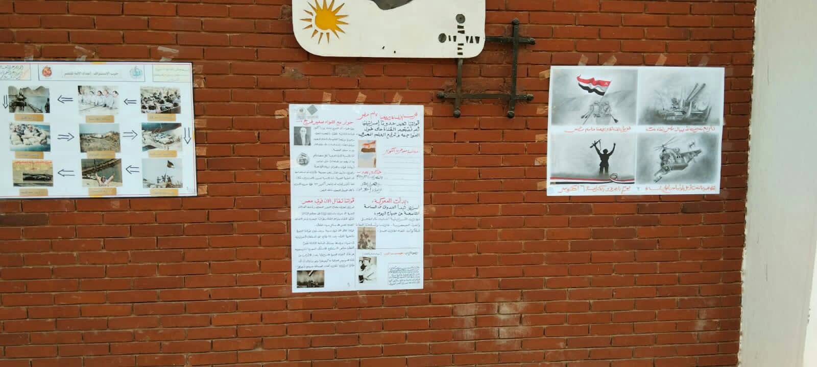 اال طب