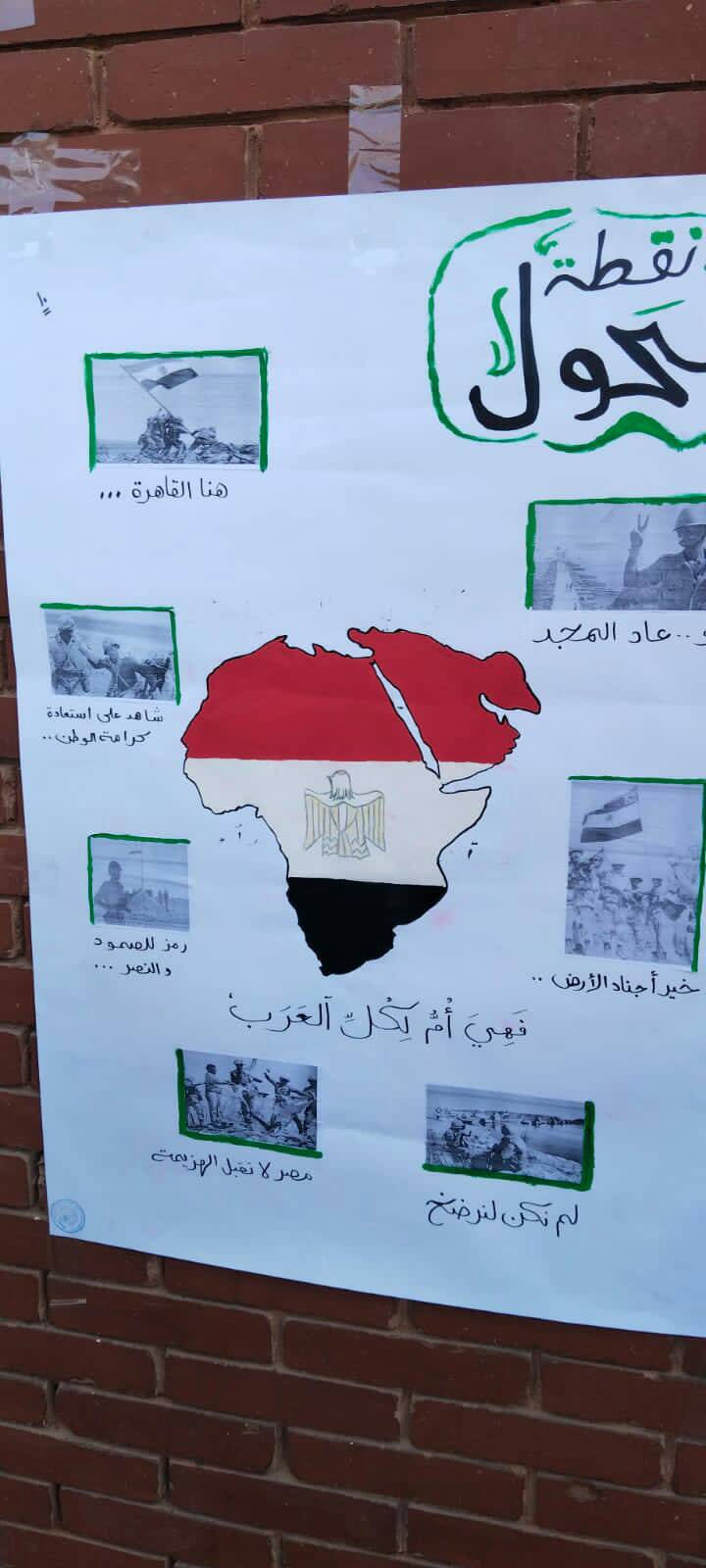 معاك