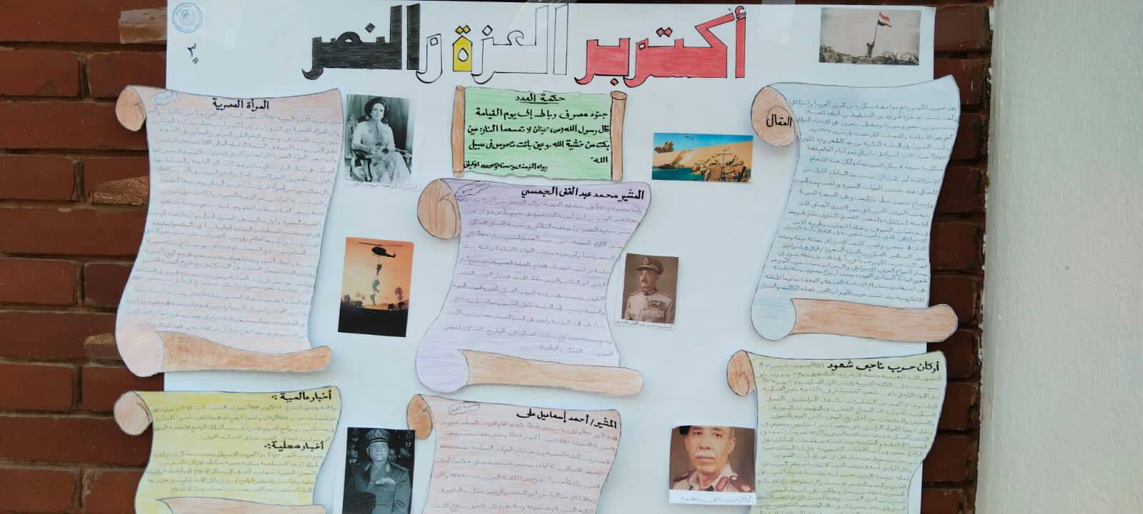معرض