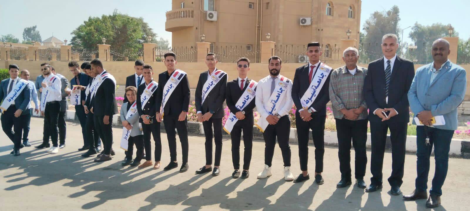 طلاب