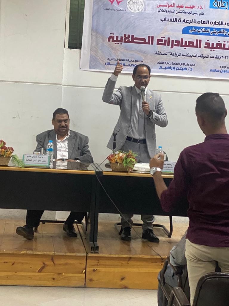 حمد