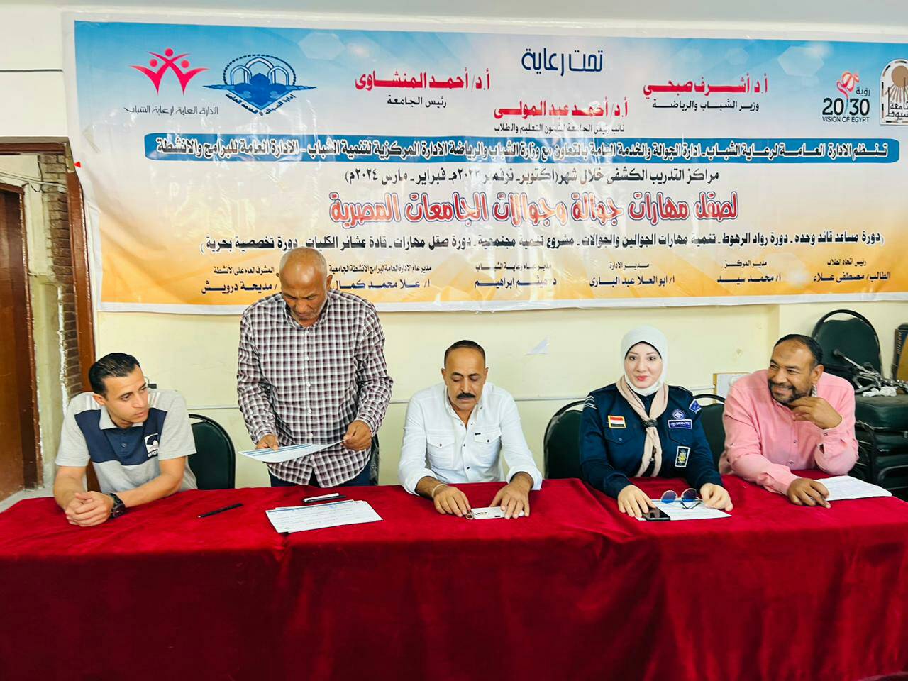 القائد