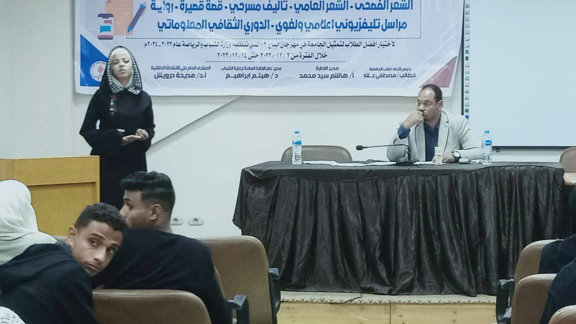 سيد
