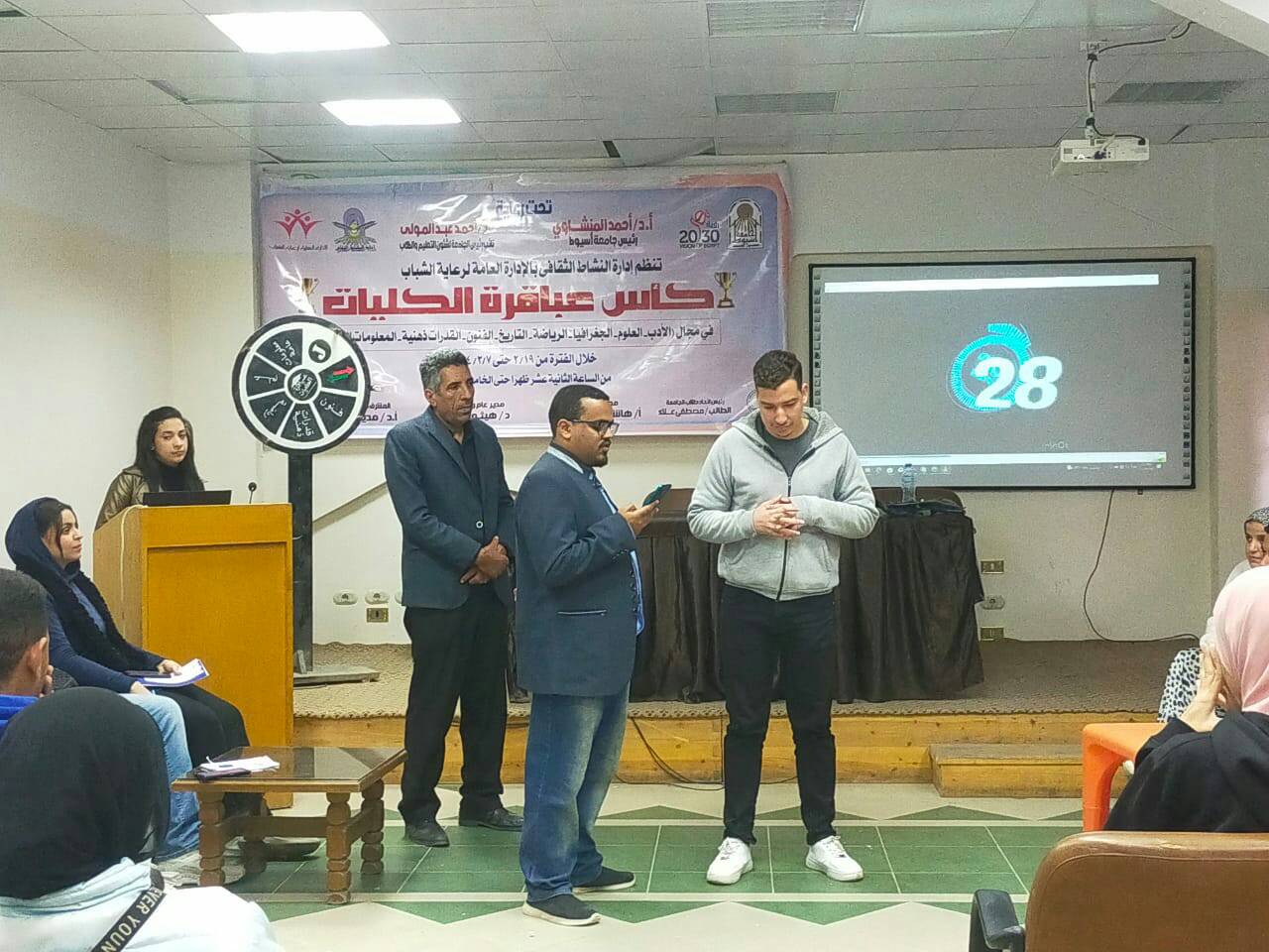 عباقرة
