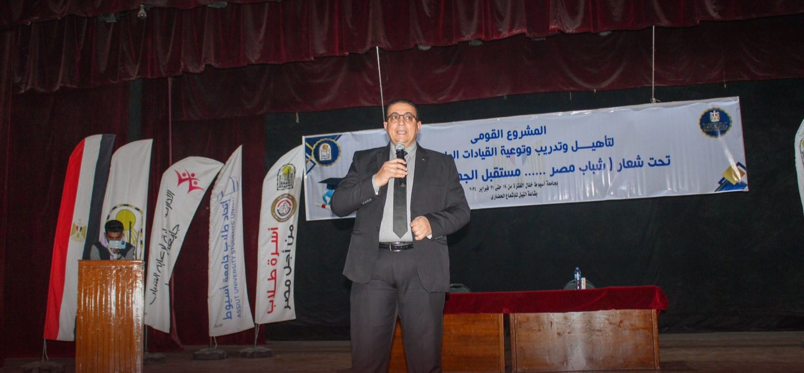 حيدر