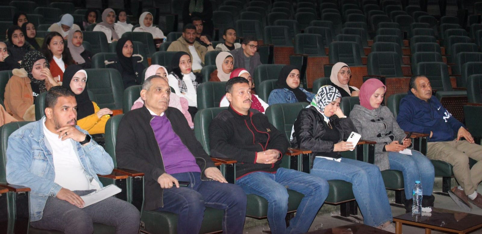 جمجممن