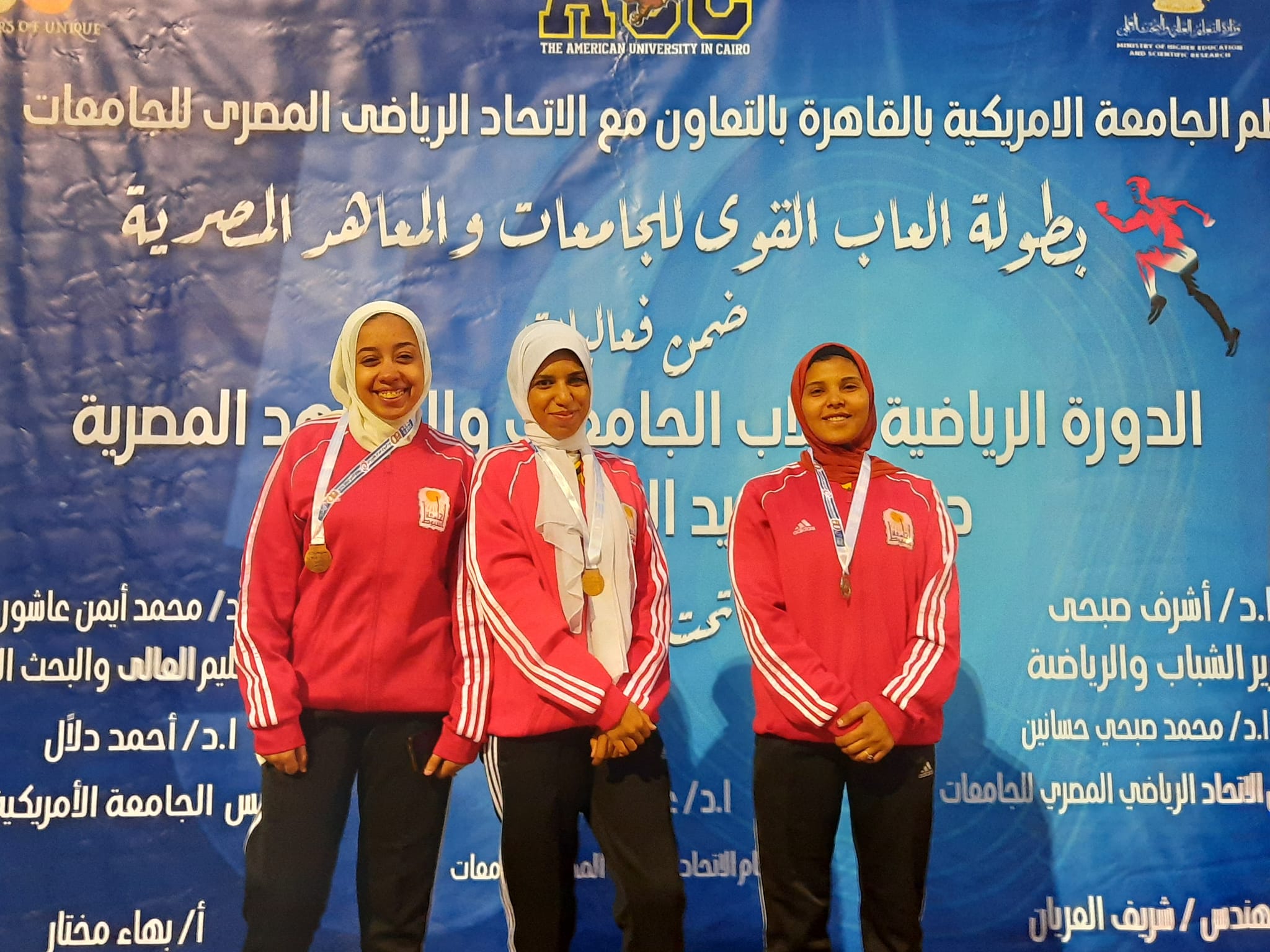 ب اعاق