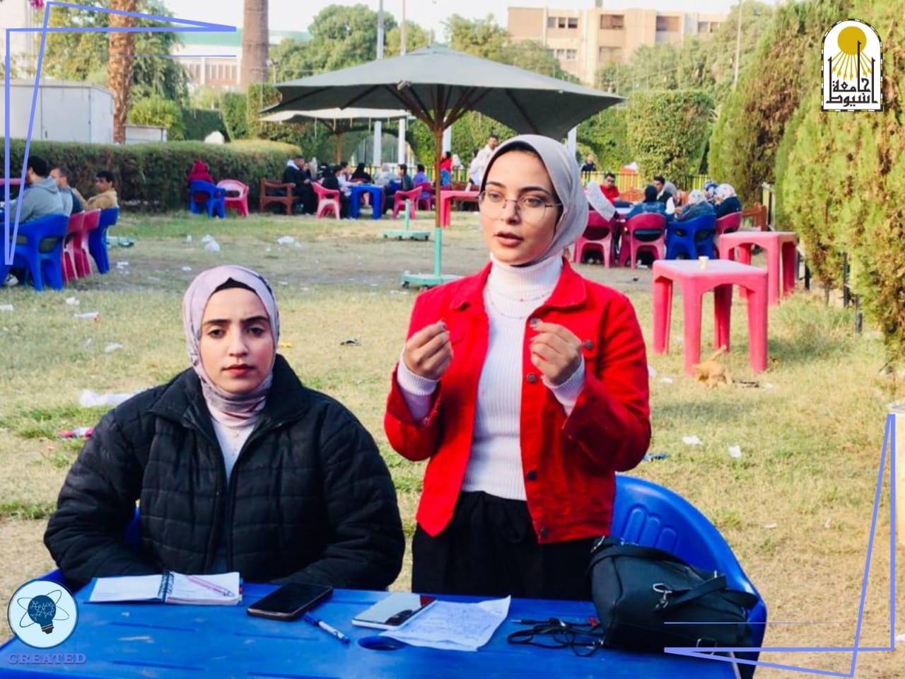 مسئول