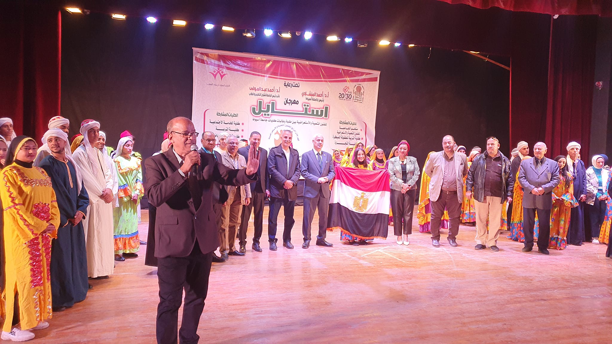 جمعة 