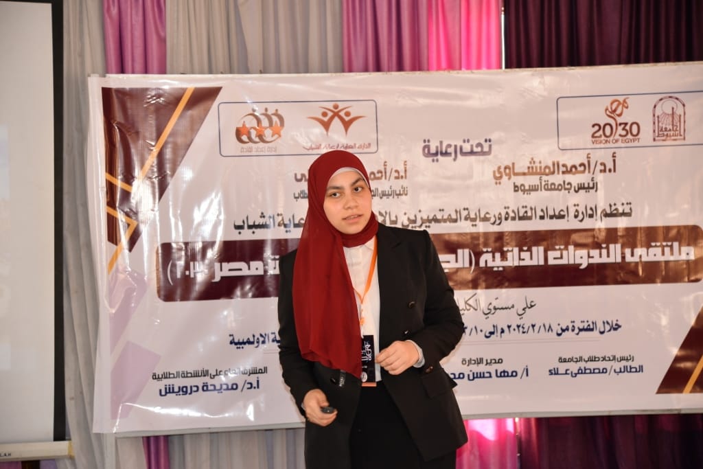 صورة متميز