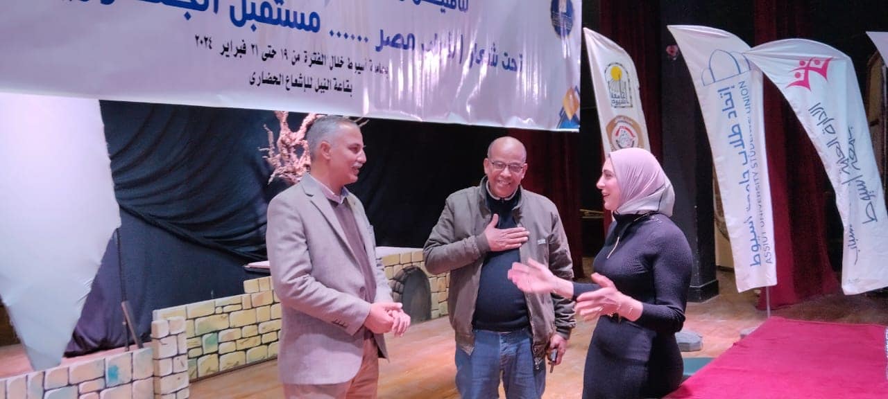 جمعة 21