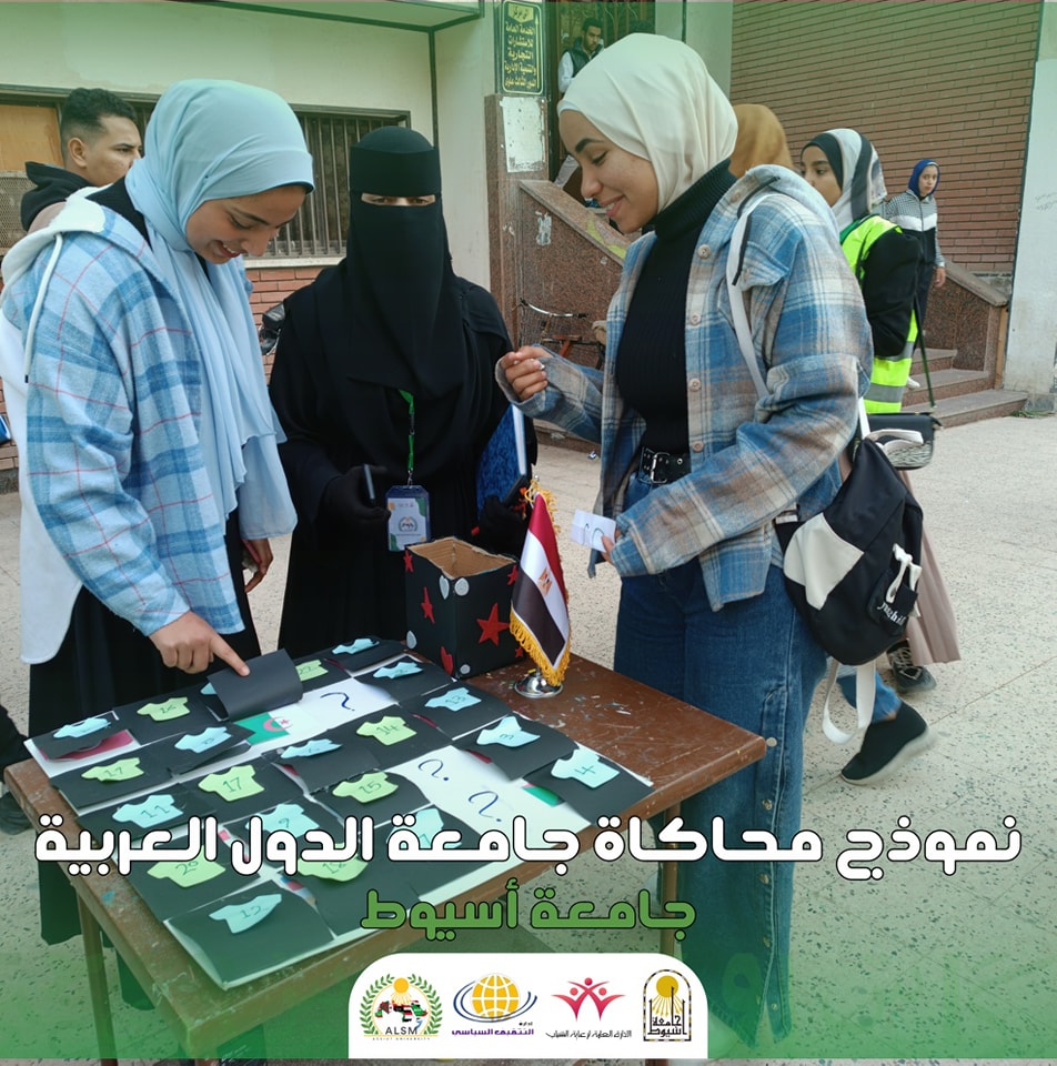 ليك