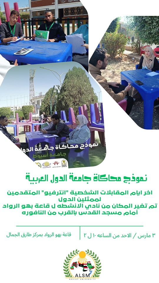 نموذج 11