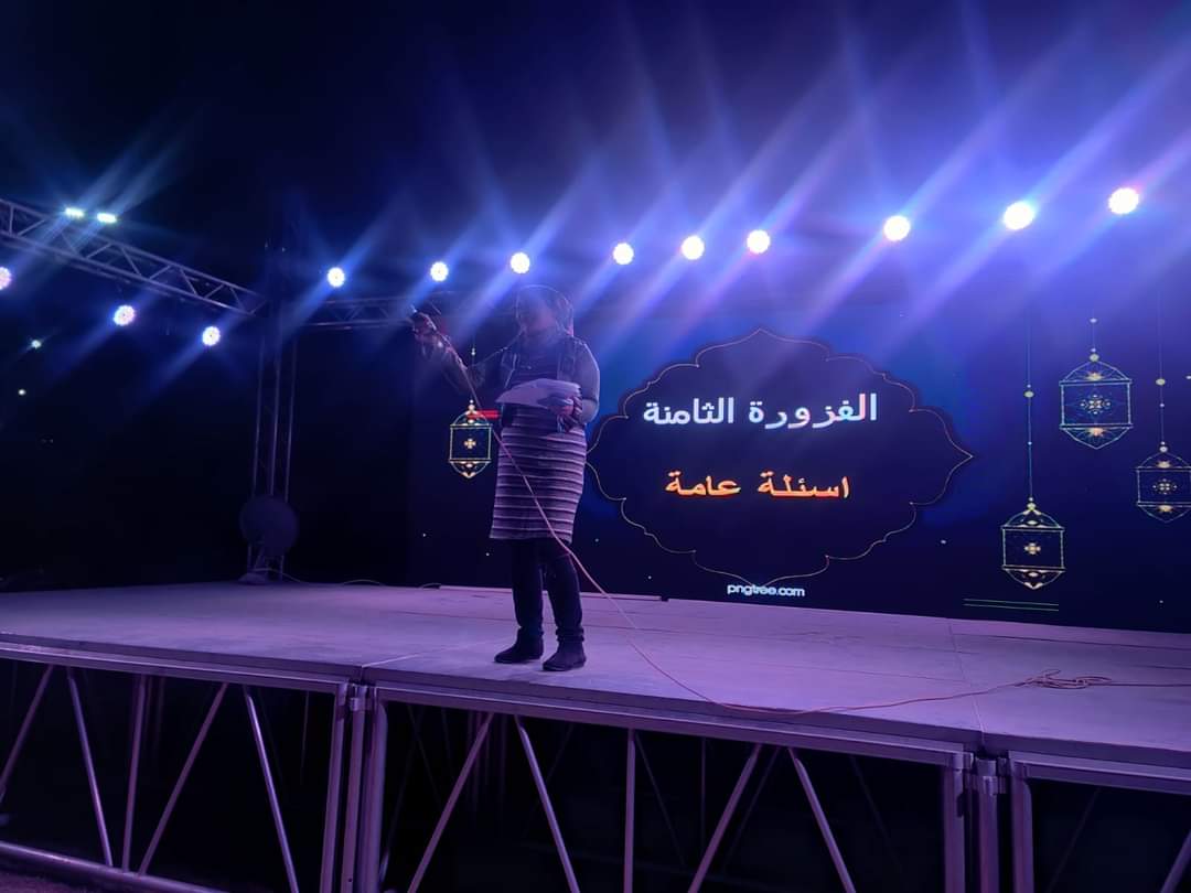 فن