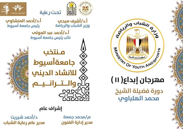 عمرووو 