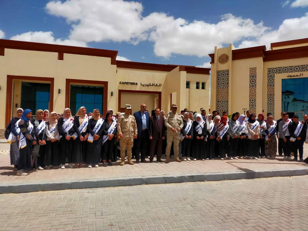 زيارة