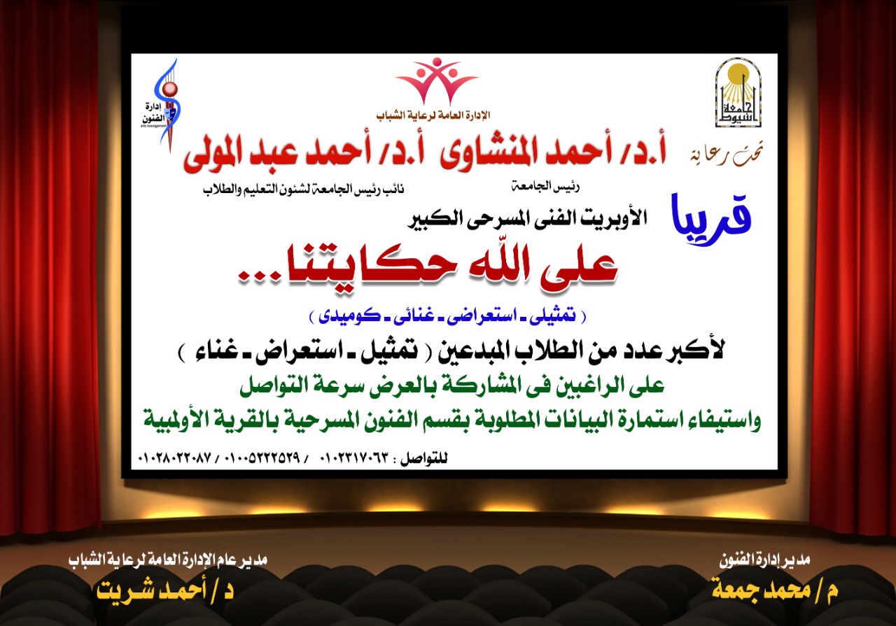 اعلان