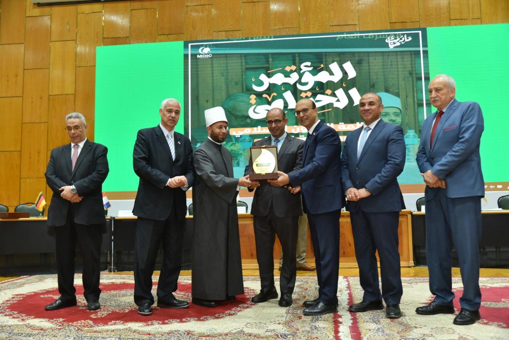 تكريم