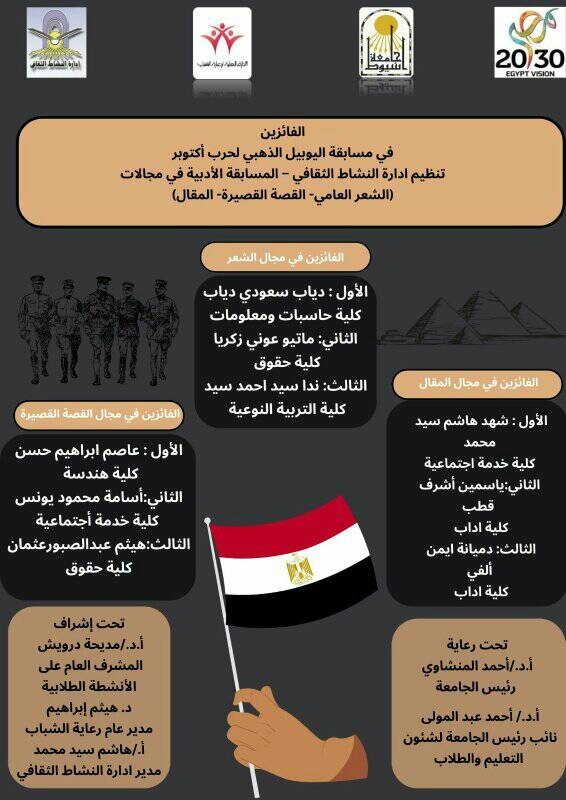 علم 