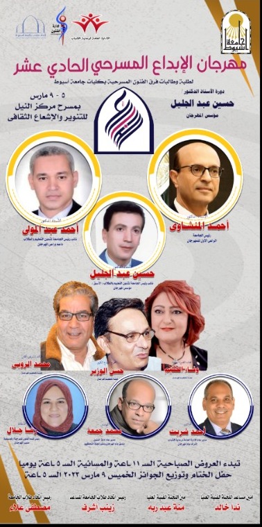 اعلان