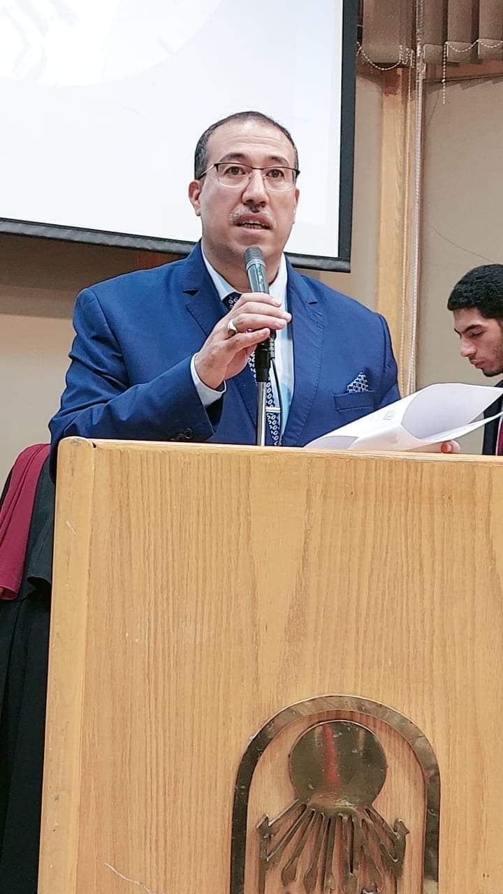 بيطار