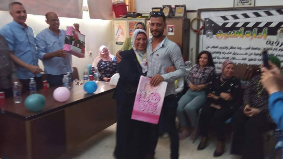 تكريم