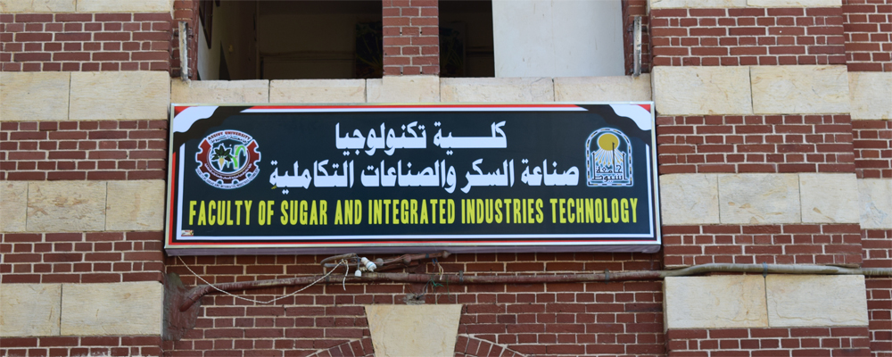  Faculty of sugar and integrated industries technology