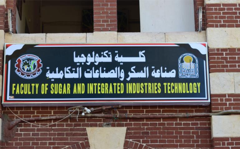 Science and Technology of the Sugar -Industry Engineering Section