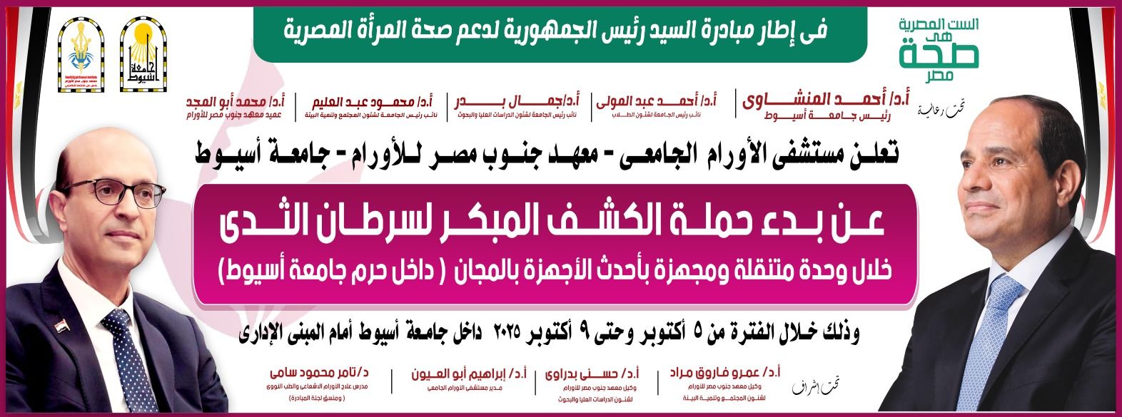 حمل