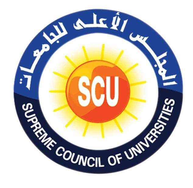 العميد