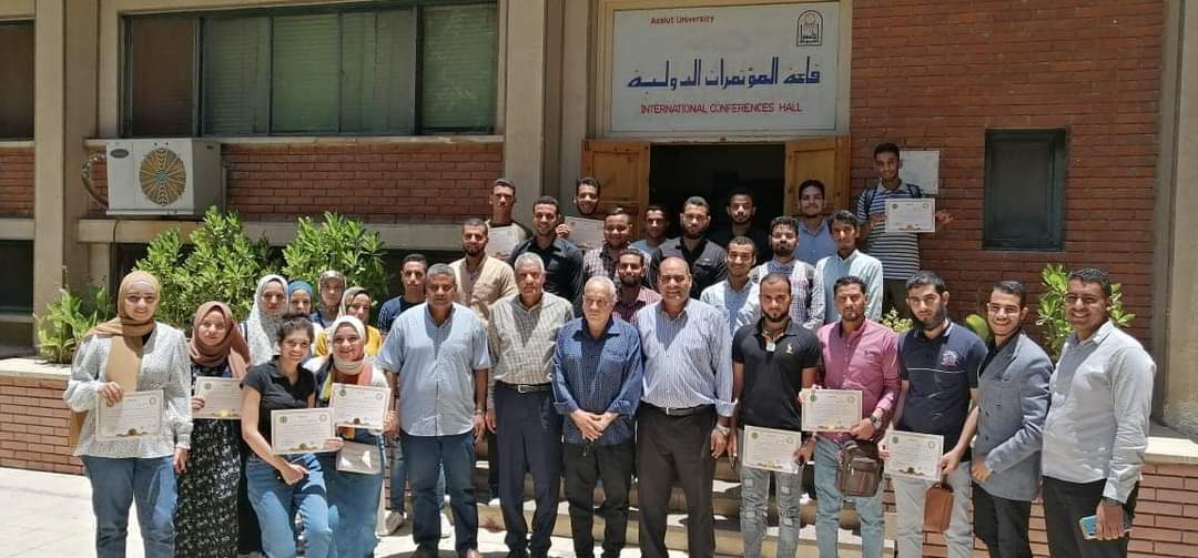 البدروم