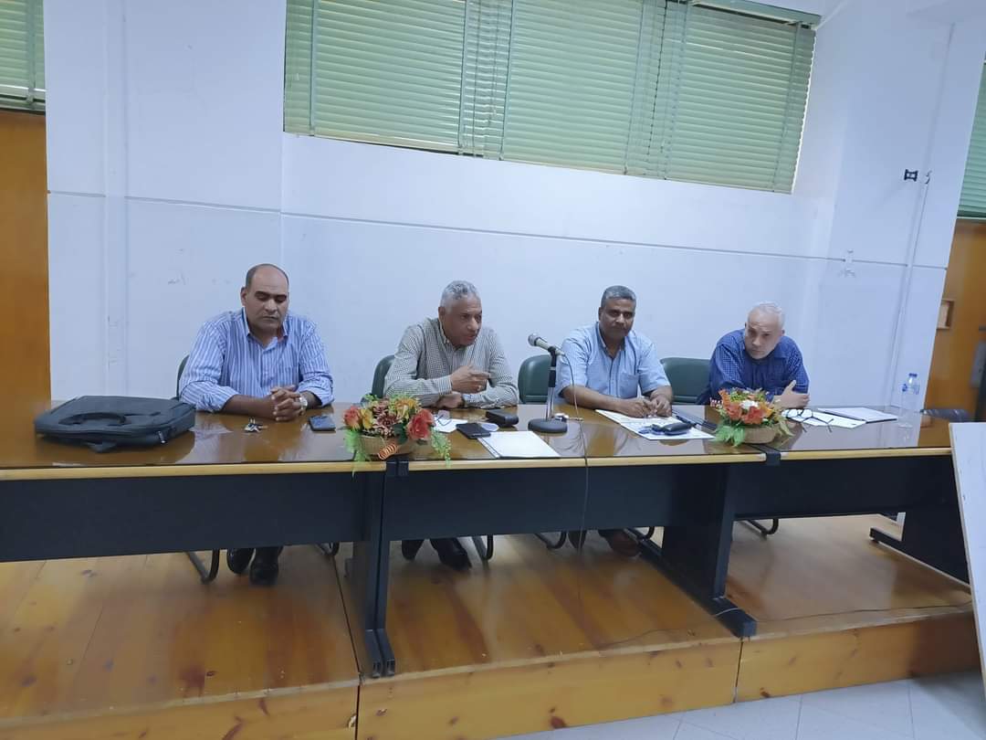 البدروم