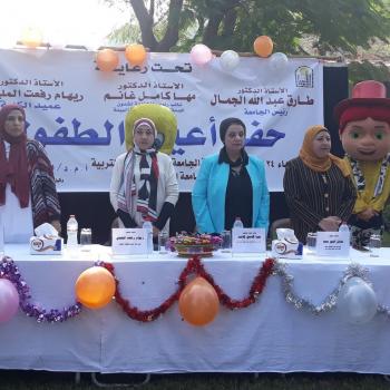 احتفال عيد الطفولة