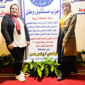 تكريم